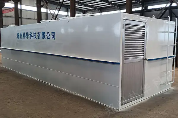 一体化污水处理设备有哪些作用?