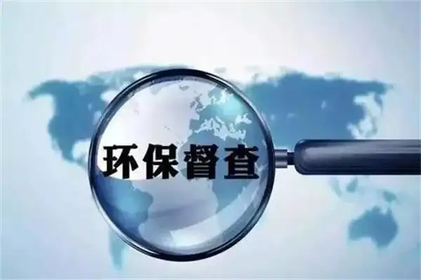 环保风暴持续,工厂倒闭潮来了!