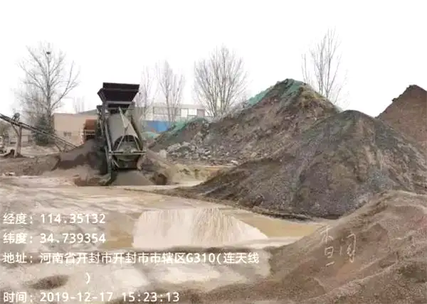 开封一砂石厂污染被曝光,粉尘治理要做好,推荐袋式除尘器